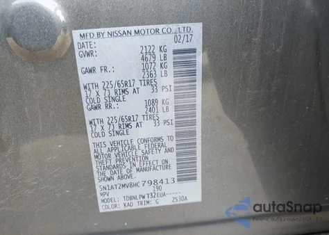 2017 Nissan Rogue S из США, поврежденный, VIN 5N1AT2MV8HC798413